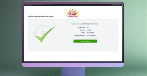 aadhaar card verification